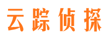 索县寻人公司